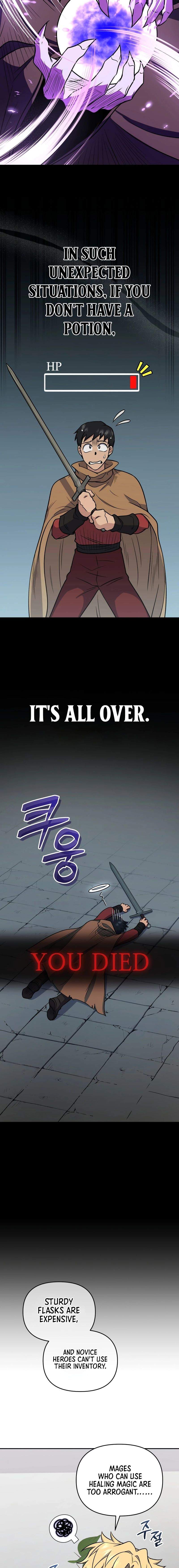Bizarre restaurant Chapter 42 6